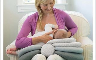 Подушка для отдыха и кормления грудного ребенка